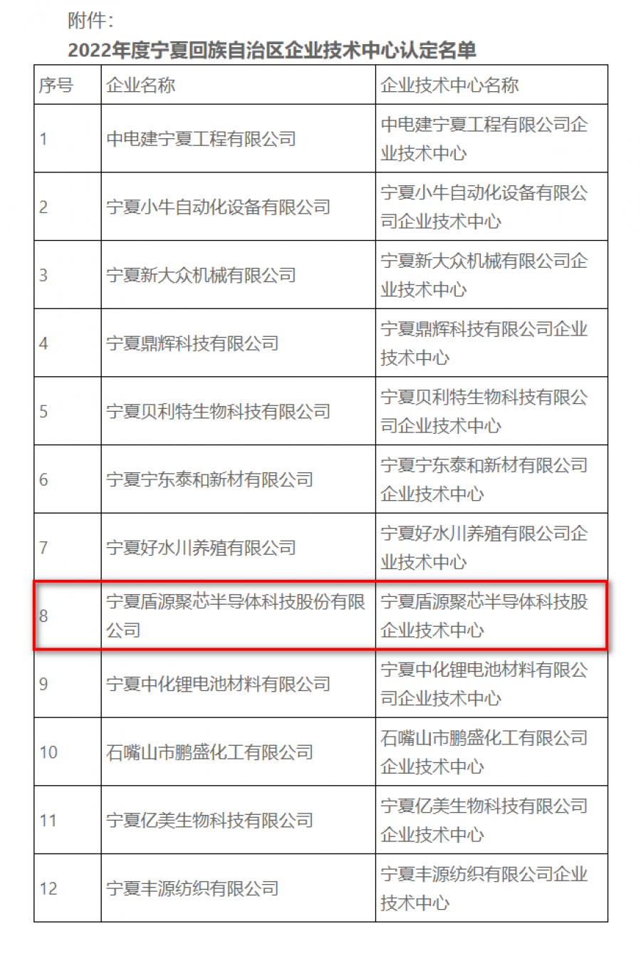 圖片.png